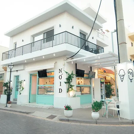 Lägenhet Granny's House