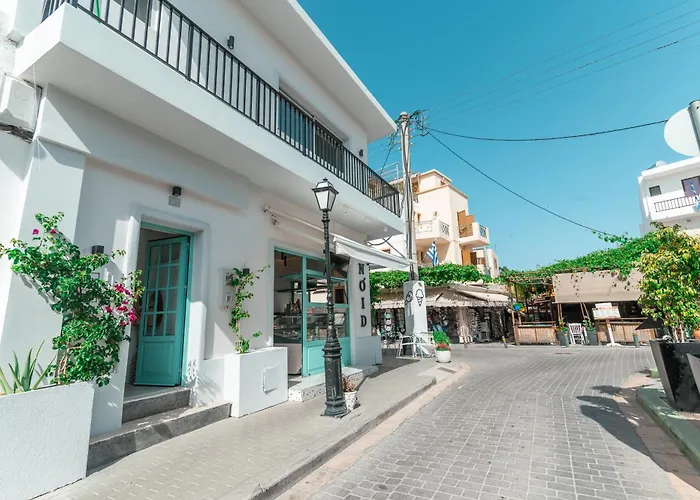 Granny's House Lägenhet Kos